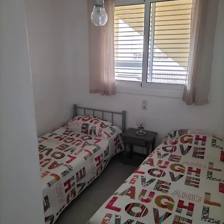 Apparemment Sur La Costa Brava Apartman *